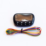 Минитаймер Altox TIMER-2 купить в Пскове