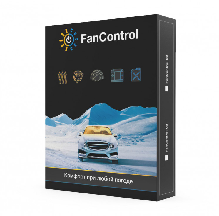 FanControl-B2 купить в Пскове