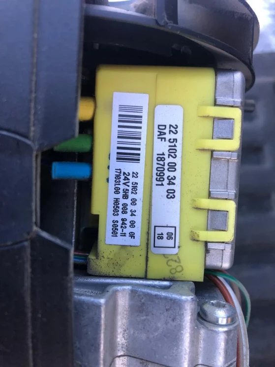 Блок управления 24B Airtronic D4S DAF купить в Пскове