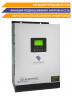Sunways EVO II 3024 LV купить в Пскове
