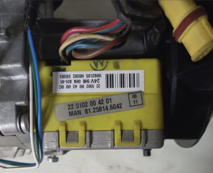 Блок управления Airtronic D2 MAN 225102004201 купить в Пскове